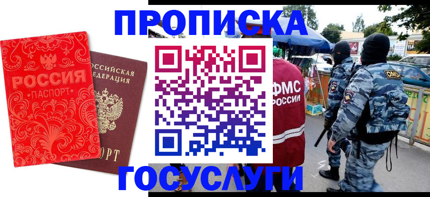 форма 3 в Североуральске